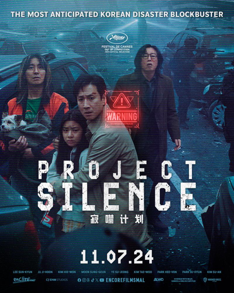 $!Project Silence is in cinemas now.