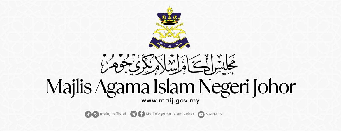 Johor Islamic Religious Council (MAINJ) logo. - MAIJ portal