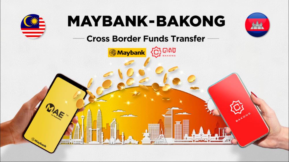 Maybank unveils Malaysia-Cambodia mobile funds transfer service