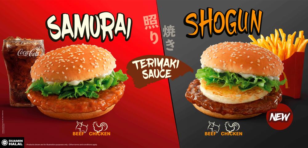McDonald’s is bringing back the ever-popular Samurai Burger and Shogun Burger.
