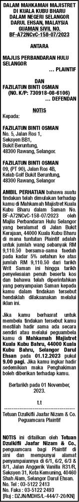 Messrs Dzulkifli Jaafar (Fazilatun)