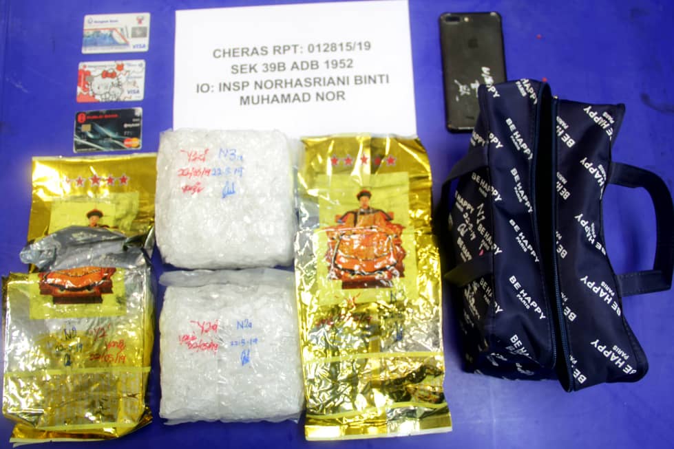 The drugs seized during the operation.