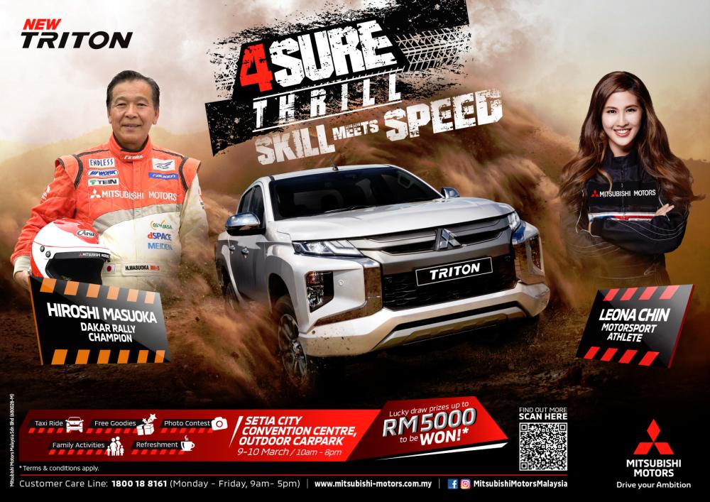 Thrilling Mitsubishi event with Japanese Dakar Rally legend this weekend, 4Sure
