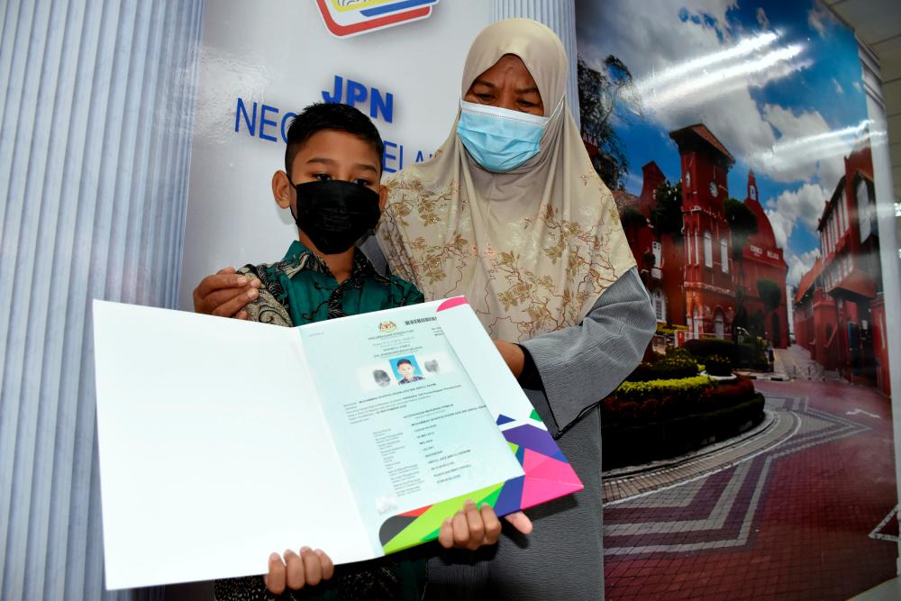 BERNAMAPix