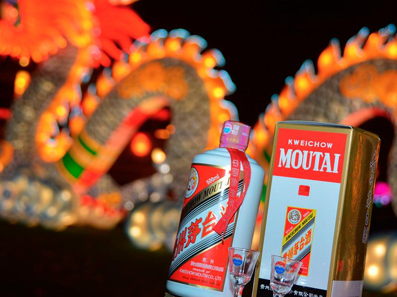 Flying Fairy Kweichow Moutai. – KWEICHOW MOUTAI