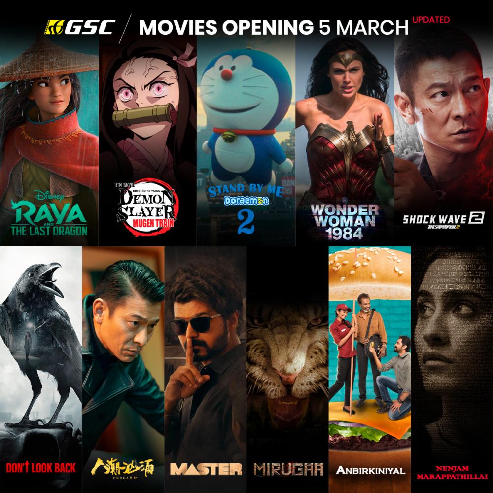 $!GSC welcomes back movie fans to its theatres from 5 March onwards