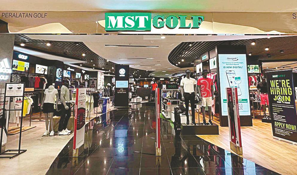 MST Golf plans to expand its golf retail business and is eyeing new markets such as Indonesia, Thailand and Vietnam. – MST Golf website pic