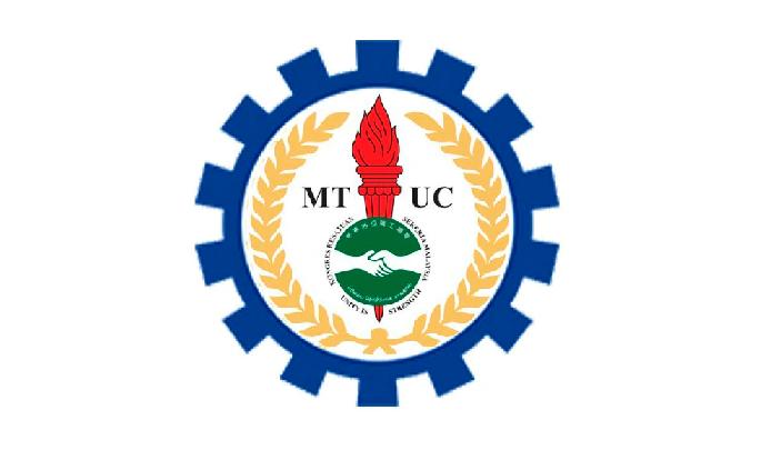 Stop currying favour with capitalists, prioritise our workers, MTUC tells govt