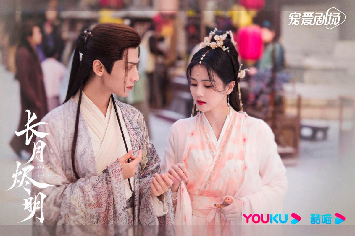 Till the End of the Moon stars Luo Yunxi (right) and Bai Lu as Tantai Jin and Li Susu. - IMDB