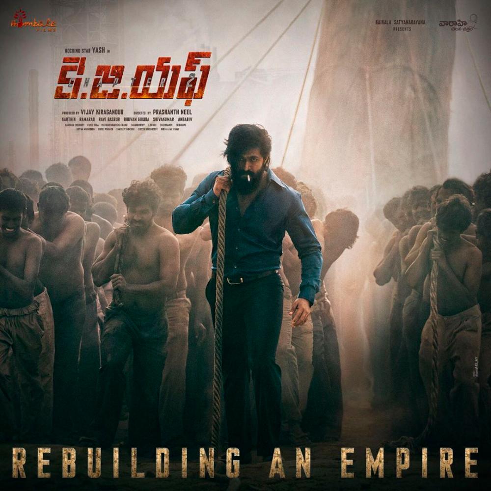 KGF: Chapter 2 becomes the highest opening weekend grosser of 2022 in India. – IMDB