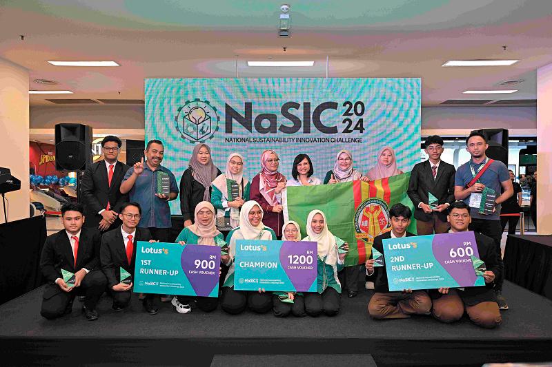 Group photo of NaSIC'24 winners.