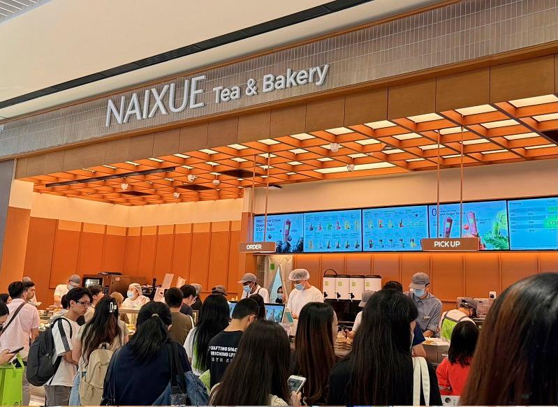 NAIXUE's First Store in Malaysia Hits RM40K on First Day