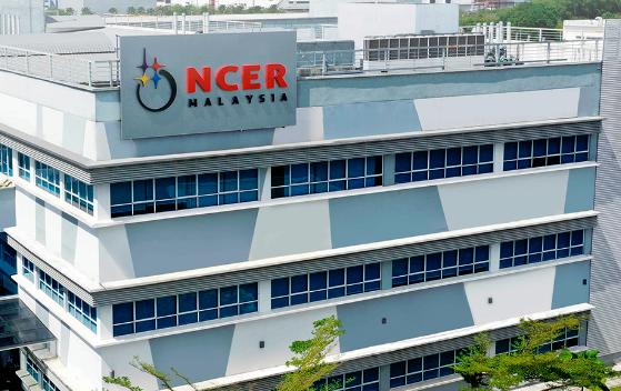 NCER is dedicated to attract new high-impact and high-quality investments while fostering technology and innovation in key industries. – NCER website pic