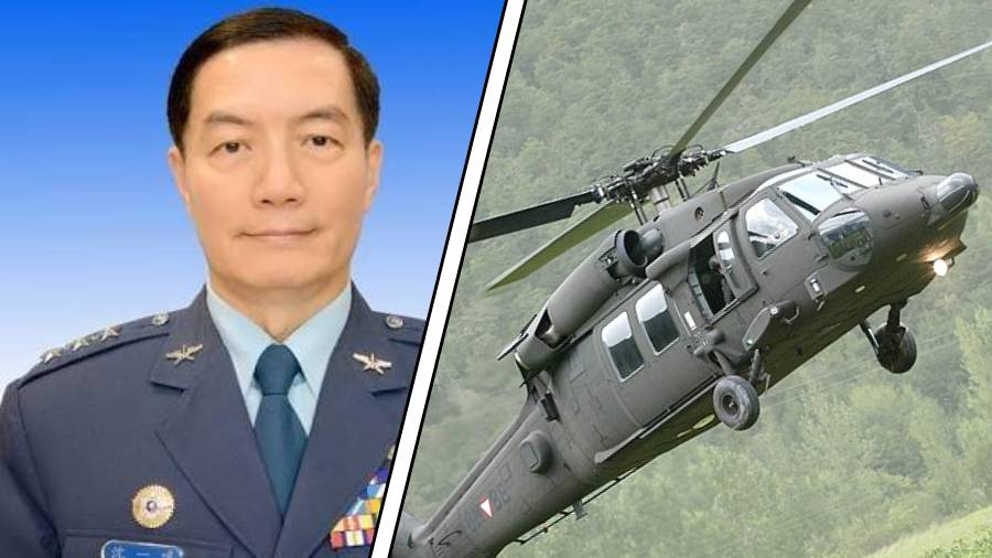 Taiwanese Air Force General missing after helicopter emergency landing