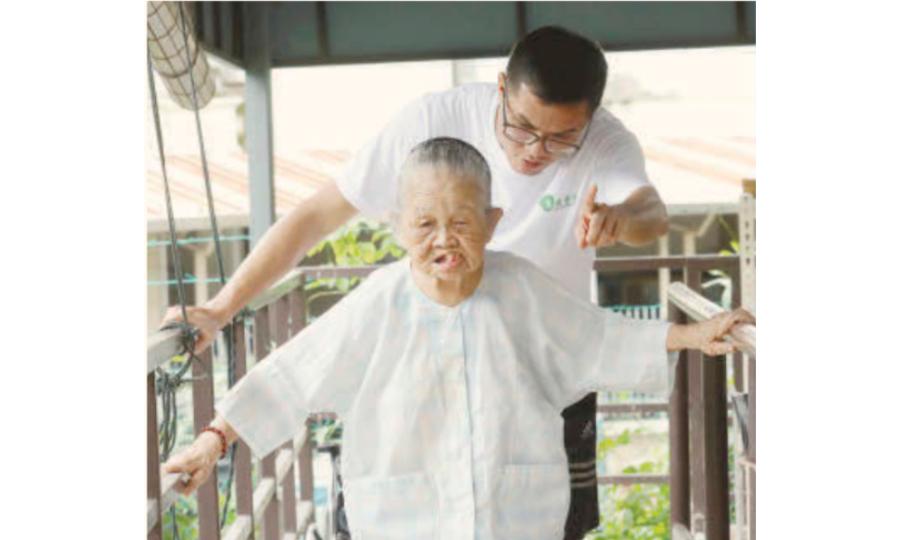 Centenarian amah longs to return home