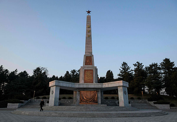 This general view shows the Liberation Tower commemorating Russia’s assistance in liberating Korea from Japanese occupation, in Pyongyang on April 22, 2019. — AFP