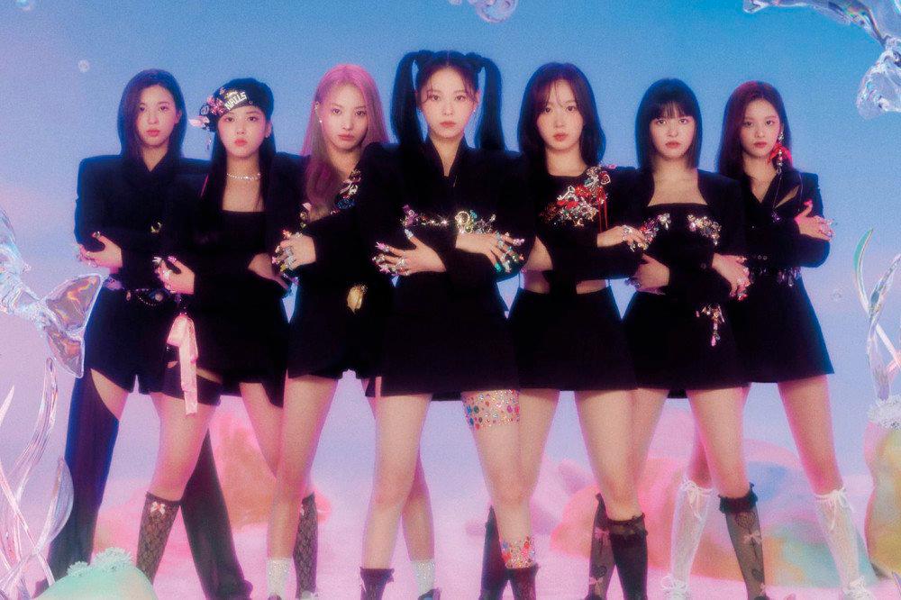 The new K-pop group had a rather bumpy debut. – Allkpop