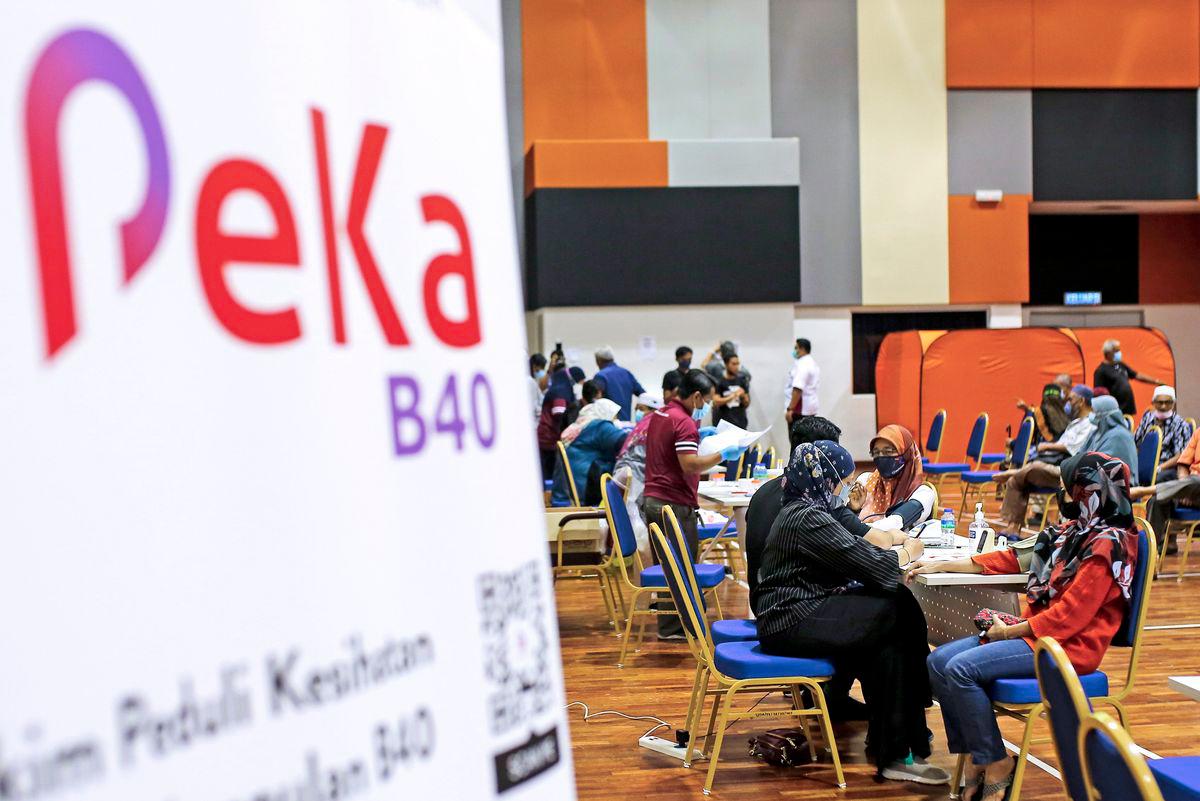 Pix for representational purposes - BERNAMAPIX