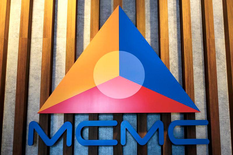 Logo Suruhanjaya Komunikasi dan Multimedia Malaysia (MCMC) - fotoBERNAMA