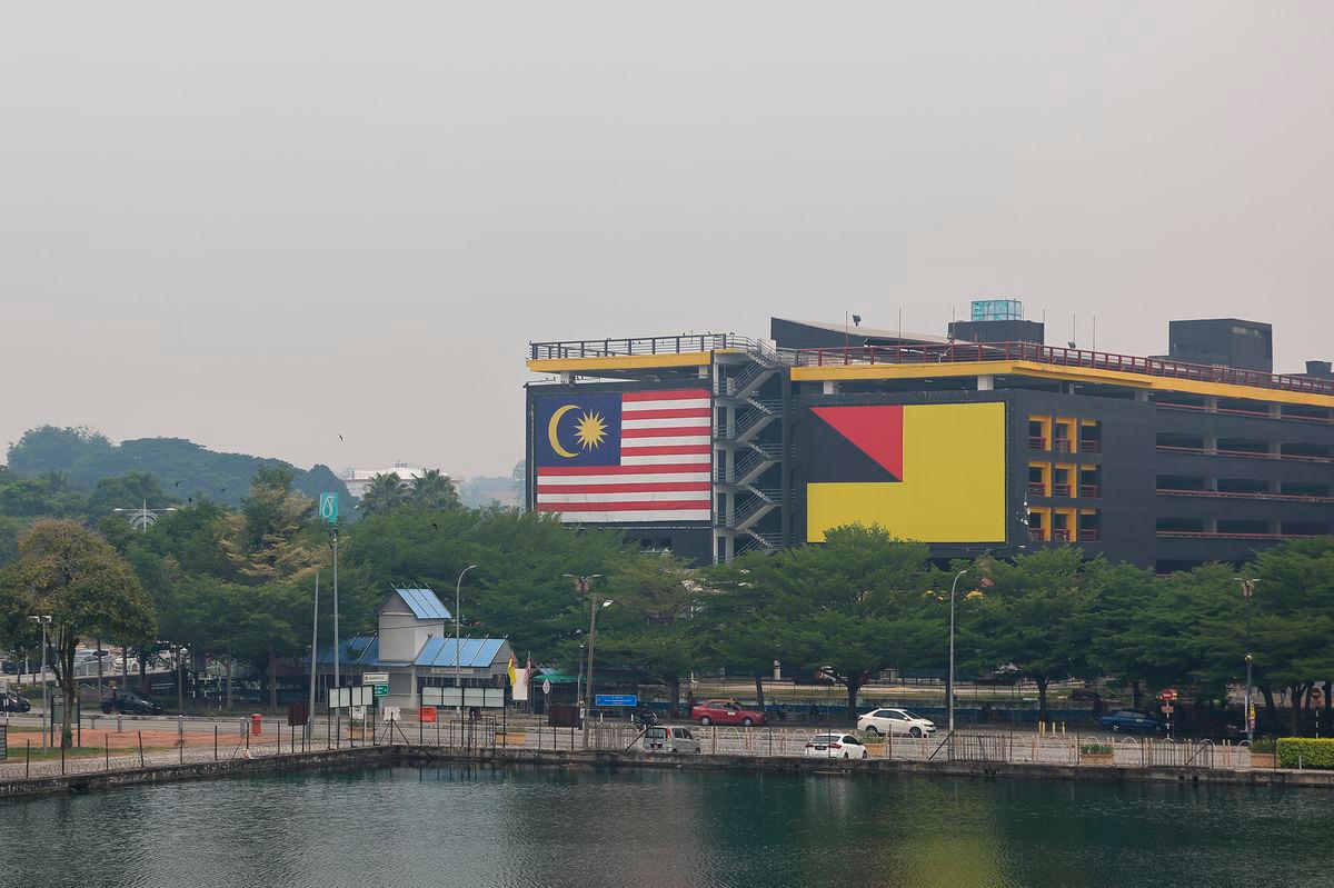Image for visual purposes - Photo by BERNAMA