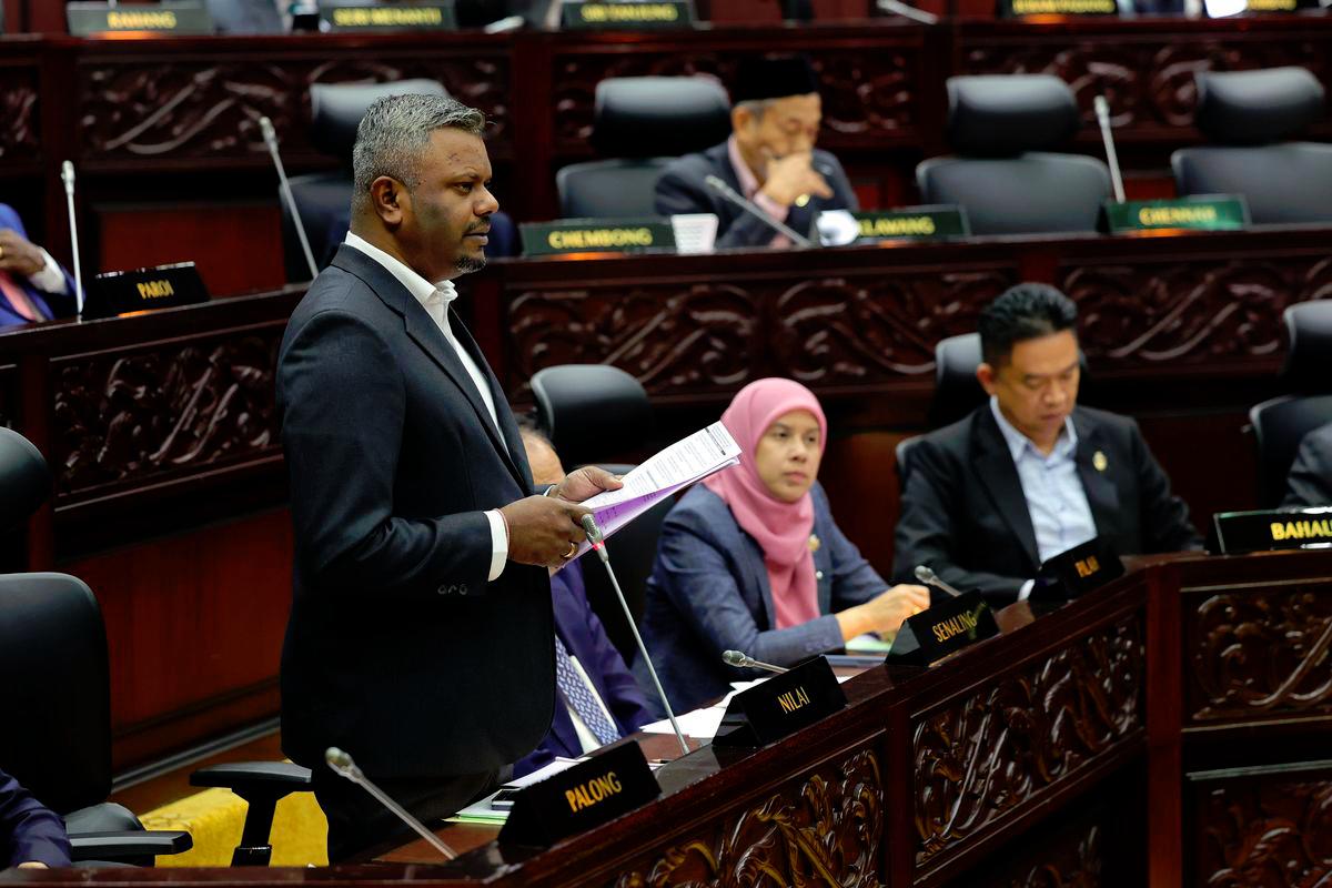 Pix for representational purpose only - BERNAMApix