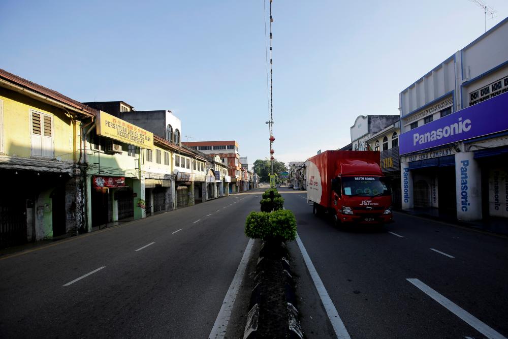 All is quiet in Kuala Pilah on Jan 26 since the MCO was announced due to rising numbers of COVID-19 cases---fotoBERNAMA (2021) Copyrights Reserved.