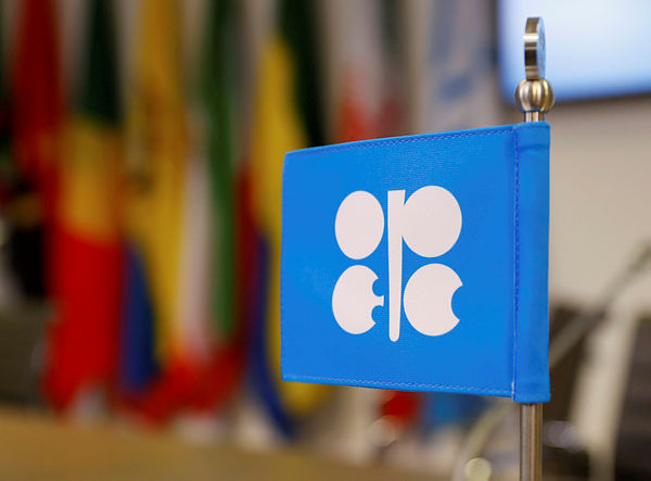 The logo of the Organization of the Petroleum Exporting Countries (OPEC) is seen inside their headquarters in Vienna, Austria on Dec 7, 2018. — Reuters