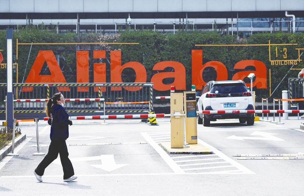 China crackdown cuts Big Tech down to size