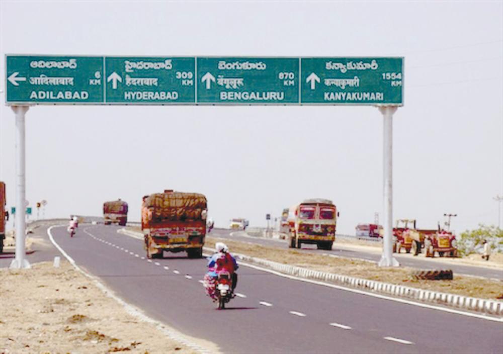 HSS Engineers’ overseas projects include feasibility study and assistance for the development and management of highways in India. – HSS Engineers website