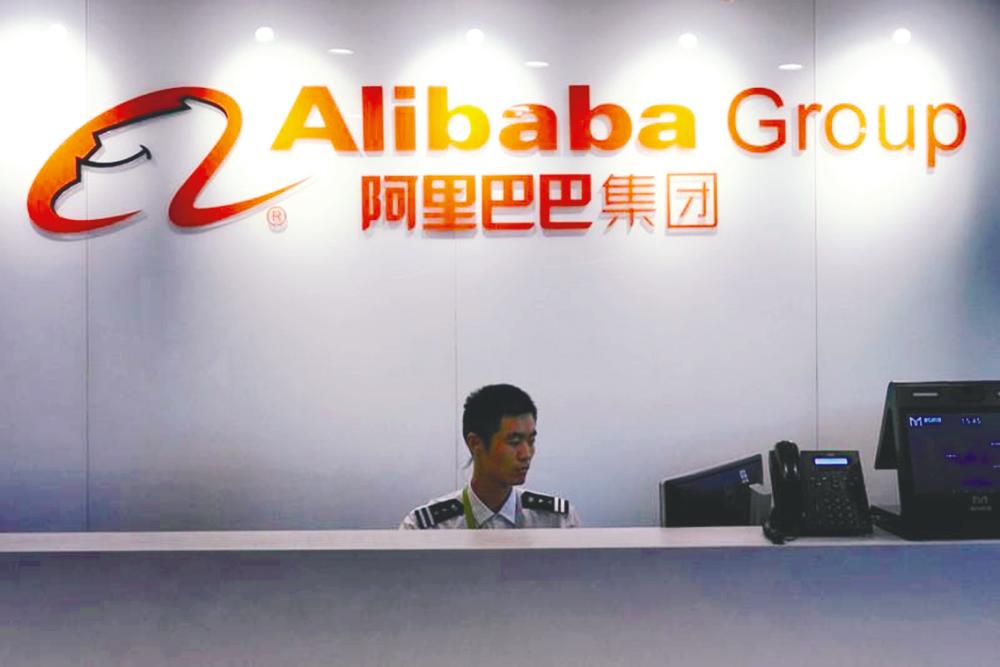 The delay in Alibaba’s Hong Kong IPO is due to the lack of financial and political stability in Hong Kong amid more than 11 weeks of pro-democracy demonstrations, sources say. – REUTERSPIX