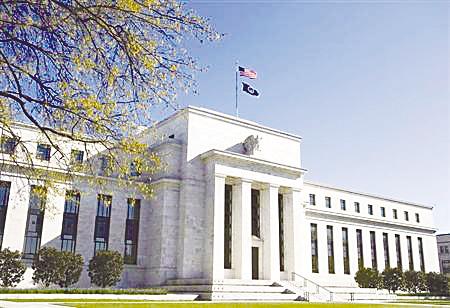 The Federal Reserve building in Washington. Investors remain on the lookout for more interest rate cuts by the Fed next month. – REUTERSPIX