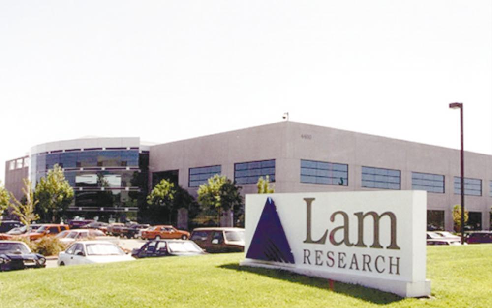 Lam Research launches Penang manufacturing facility with RM1 billion investment