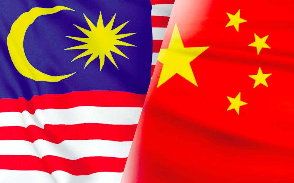 Malaysia keen to forge more digital economic cooperation with China