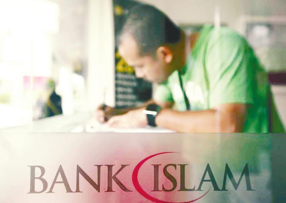 Earnings estimate for Bank Islam lowered