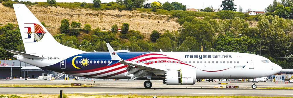 The new aircraft embodies modernity and Malaysia’s rich heritage through its livery design and cabin interior.