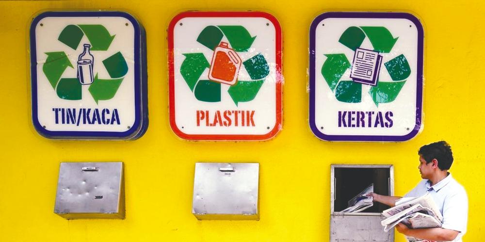 Malaysia needs a holistic take-back policy to tackle the low recycling rate. – Bernamapix
