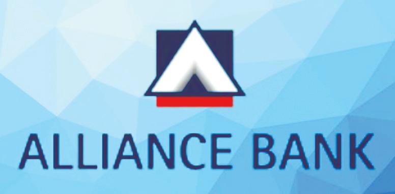 Alliance Bank: Malaysia poised to post solid economic growth next year