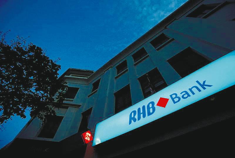 RHB aims to complete insurance arm disposal by Q1 2020