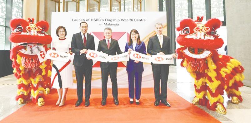 From left: HSBC Bank Malaysia Bhd head of customer and marketing, international wealth and premier banking Heather Goh, Omar, Liew, Yip and head of distribution, international wealth and premier banking Daniel Lim at the launch of the flagship wealth centre.