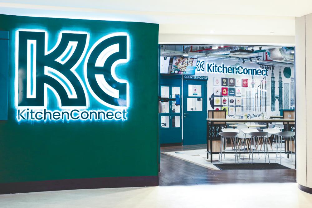 Exterior view of KitchenConnect at The Grange@Ampwalk.