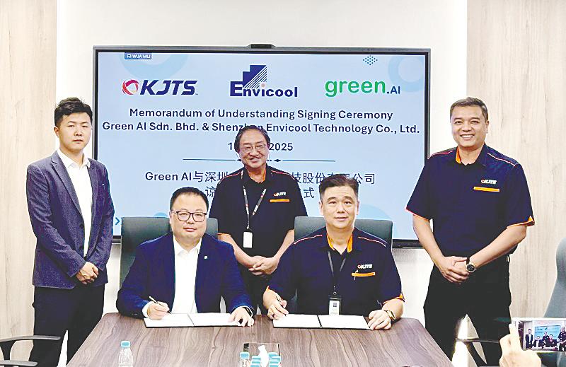 From left: Envicool Malaysia deputy general manager Yu Zhengwei, Shenzhen Envicool director, channel sales Yu Dengke, Green AI director Ng Kah Choong, and KJTS Group managing director Lee Kok Choon and executive director Sheldon Wee.