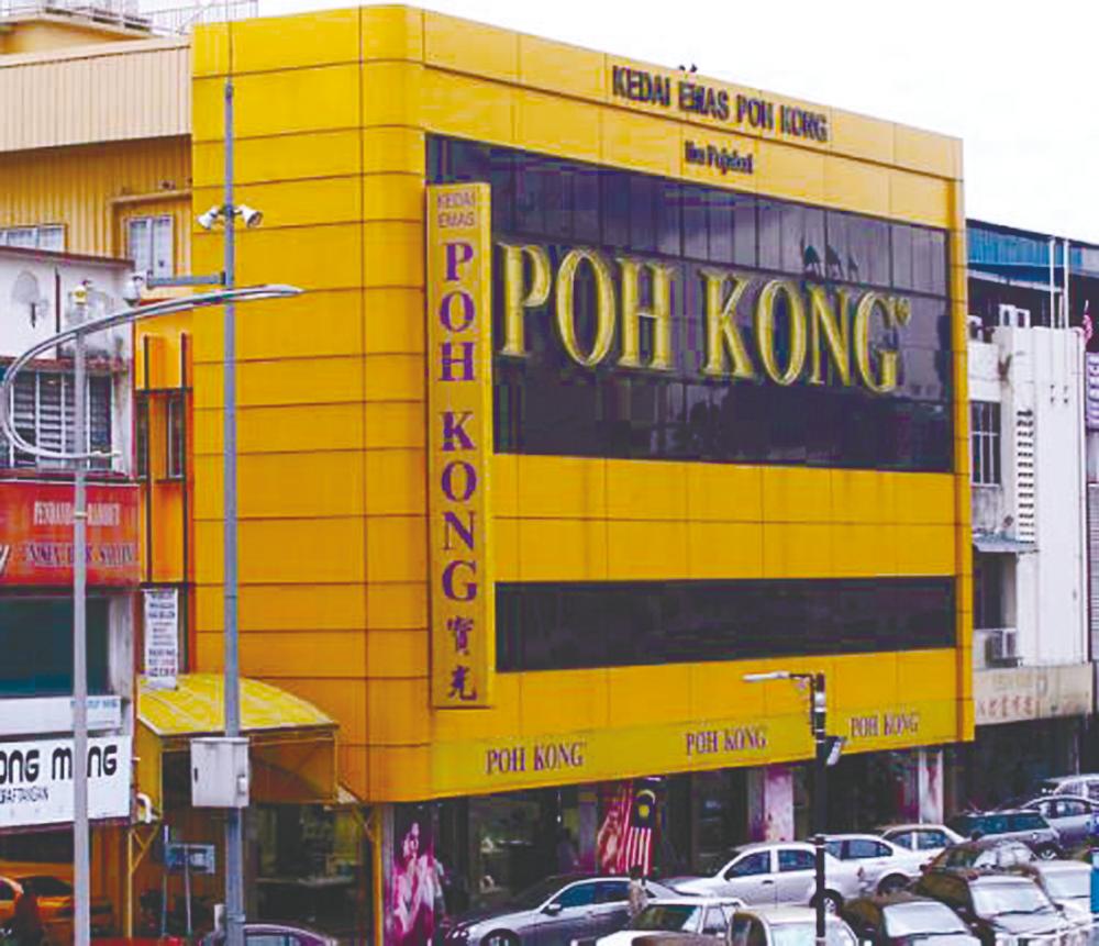 Tough economic times, low interest rates add sparkle to Poh Kong’s stock