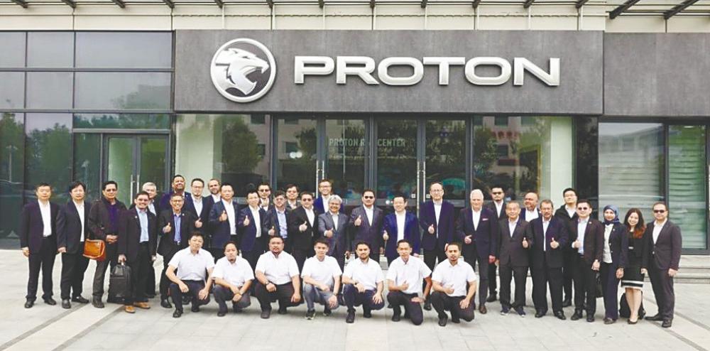 The opening of Proton R&amp;D Centre (China) coincides with the 50th anniversary of diplomatic relations between China and Malaysia. The cebtre is located within the Geely Automobile Research Institute at Hangzhou Bay. – Proton pic