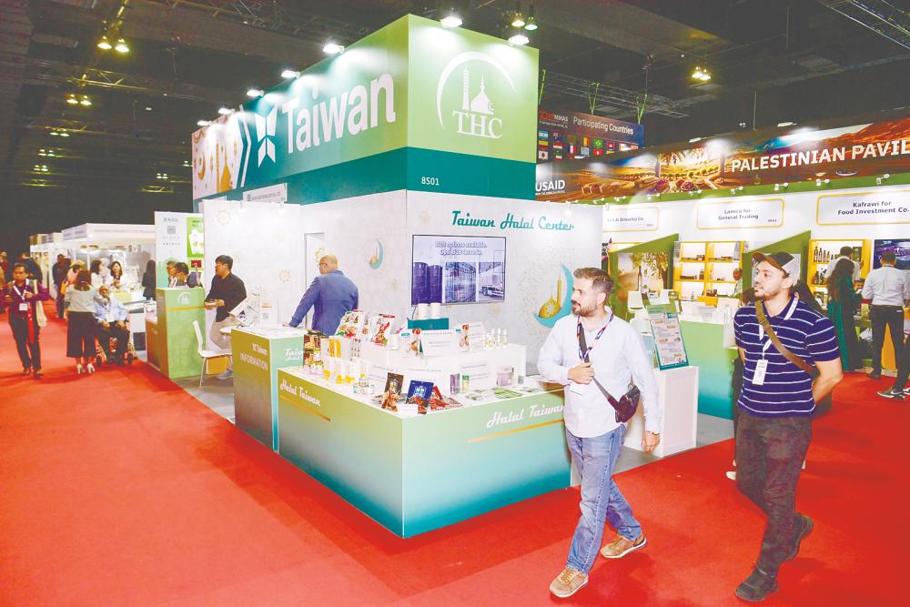 A view of the Taiwan halal food exhibition booth at the Malaysia International Halal Showcase being held at Mitec today.– Bernamapic