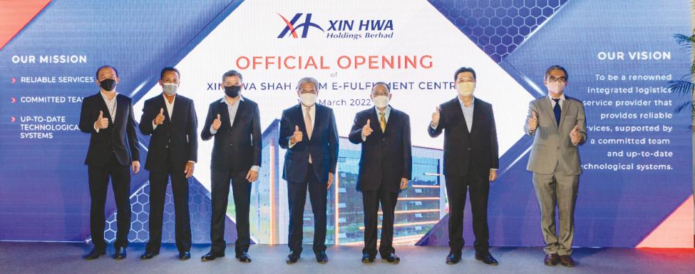 From left: Xin Hwa executive director Kok Poh Fui, executive director Ng Yam Pin, Ng Aik Chuan, Malaysian Investment Development Authority CEO Datuk Arham Abdul Rahman, Xin Hwa chairman Tan Sri Dr Suleiman Mohamed, and directors Datuk Jory Leong Kam Weng and Liew Check Leong at the launch of the centre.