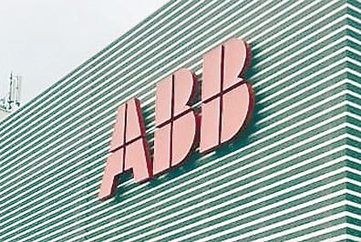 ABB plans to expand footprint in Malaysia, support net zero ambitions