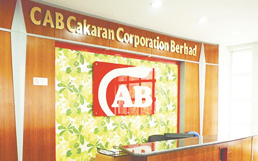 CAB Cakaran expects demand for chicken to grow at a sustainable rate in line with the domestic economy. – CAB Cakaran pic