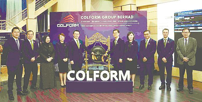 From left: Mercury Securities Sdn Bhd head of corporate finance Eric Chong, Colform Group independent non-executive directors Tan Vun Su and Noor Ilienna Rahayu Ibrahim, non-independent executive director Kang Phui Ting, Kang Ket Hung, non-independent non-executive director Kang Ah Hin, non-independent executive director Kang Phui Yie, independent non-executive chairman Datuk Ali Ahmad Hamid, independent non-executive director Tan Kung Ming and Mercury Securities managing director Chew Sing Guan at the listing ceremony.