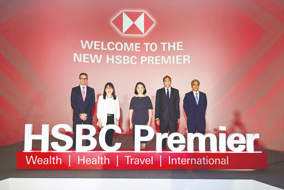 The launch of the all-new HSBC Premier is a stepping stone for the bank’s wider regional ambitions.