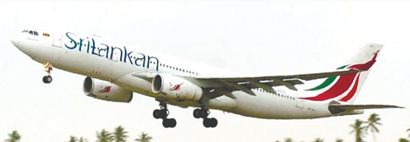 A news report says AirAsia is among six bidders for Sri Lanka's state-run carrier SriLankan Airlines. – AFPpic